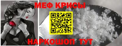 дмт Вышний Волочёк