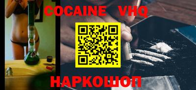 apvp Вязники