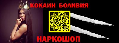кристаллы Вязьма