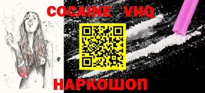 apvp Вязники