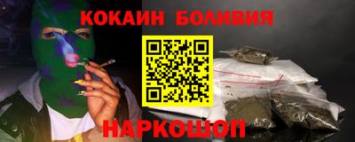 дмт Вышний Волочёк