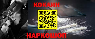 дмт Вышний Волочёк