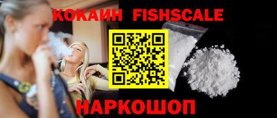 кристаллы Вязьма