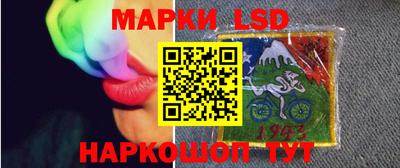 кристаллы Вязьма