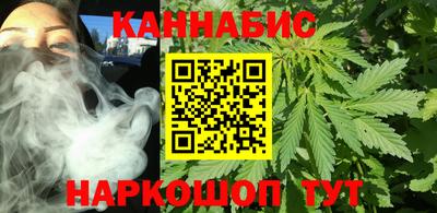 кристаллы Вязьма