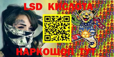 apvp Вязники