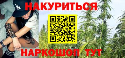 дмт Вышний Волочёк