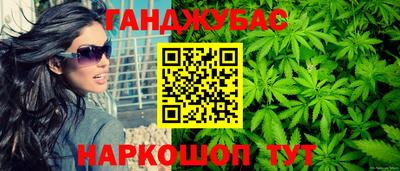 дмт Вышний Волочёк