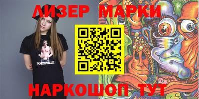 apvp Вязники