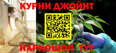 кристаллы Вязьма