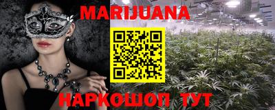 дмт Вышний Волочёк