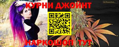 дмт Вышний Волочёк