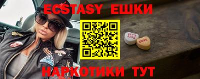 apvp Вязники