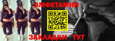 apvp Вязники