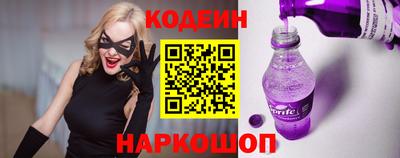 дмт Вышний Волочёк