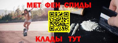 дмт Вышний Волочёк