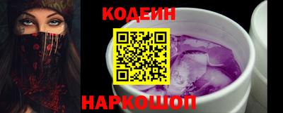 apvp Вязники