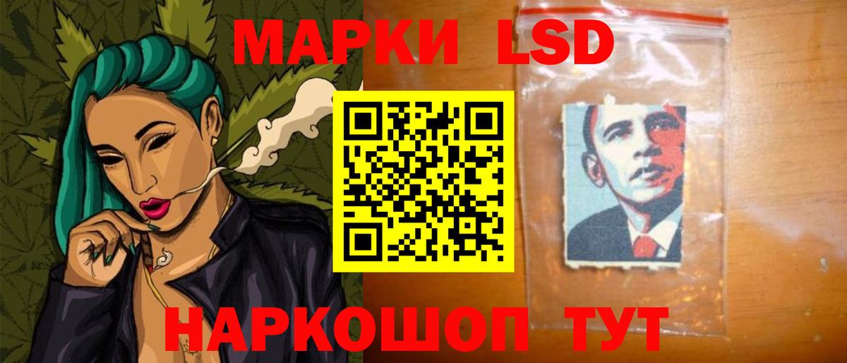 Гашиш  COCAIN  Владимир  Канабис  Мефедрон   Меф МЯУ МЯУ  Вход с VPN 