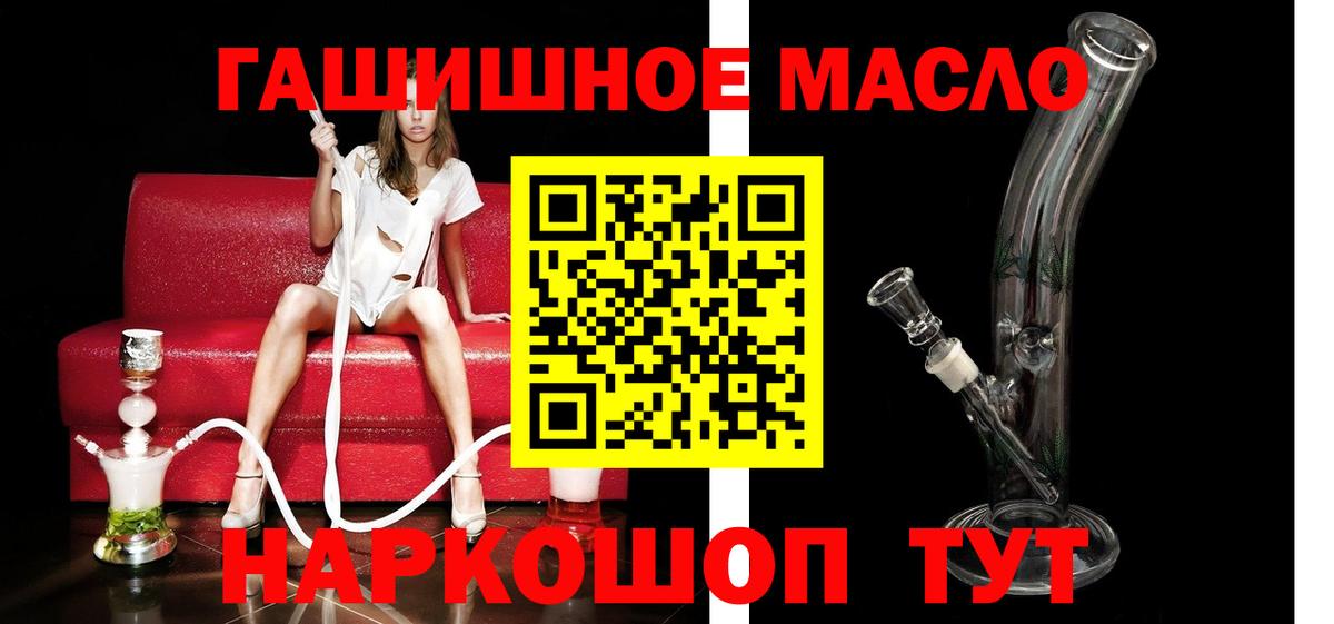Дистиллят ТГК Wax Владимир